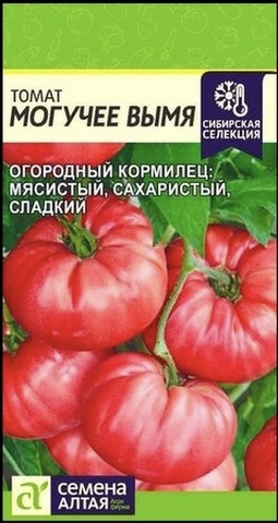 Семена Томат Могучее вымя (Семена Алтая)