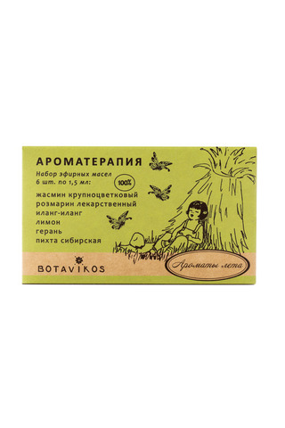 Botavikos ATSet Ароматы лета набор 100% эфирных масел 6х1,5 мл