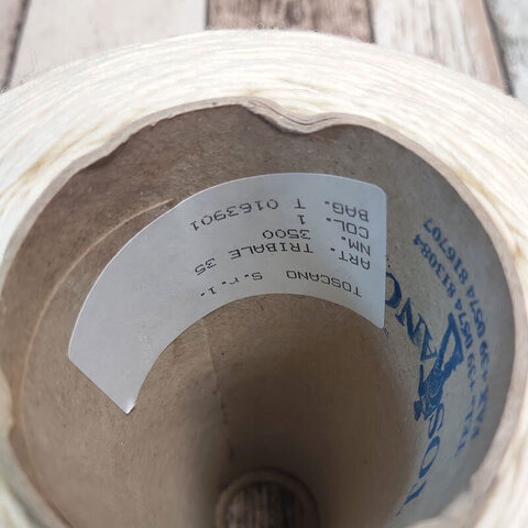 Меринос 100% TOSCANO/TRIBALE 350 экрю