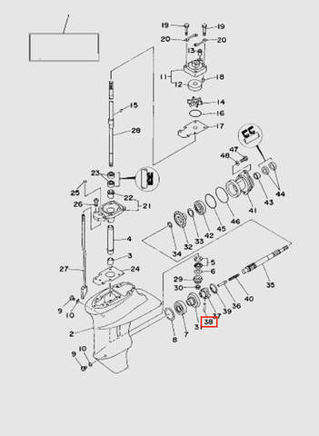 Штифт муфты п/п  для лодочного мотора T15, OTH 9,9 SEA-PRO (16-38)