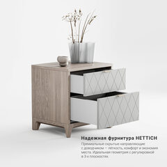 Прикроватная тумба CS009