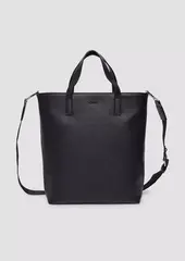 Сумка Shopper со съемным плечевым ремнем с логотипом s.Oliver