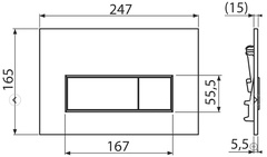 Комплект AlcaPlast SET 4 в 1: инсталляция, звукоизоляция, крепления, клавиша M571