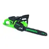 Цепная пила аккумуляторная Greenworks GD40CS20X, 40V, 40 см, 2000 Вт, бесщеточная,  c 1хАКБ 8 Ач и ЗУ (2008807UH) — фото 4