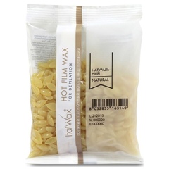 Воск горячий (пленочный)  ITALWAX Натуральный гранулы 100гр