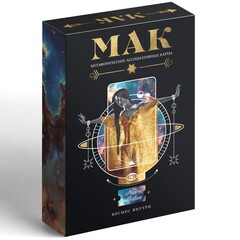 Метафорические ассоциативные карты «Космос внутри», 50 карт (7×12 см), 16+