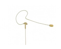 Микрофон Televic TG H57 tan (71.04.0160)
