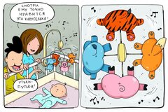 ЯжБАТЬ (с автографом Евгения Яковлева и Валентина Поткина)