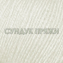 Baby wool 450 Жемчужный