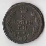 K11232 1816 2 копейки км ам K11232 1816 2 копейки км ам