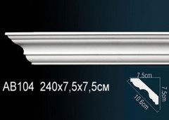 Карниз потолочный гибкий AB104