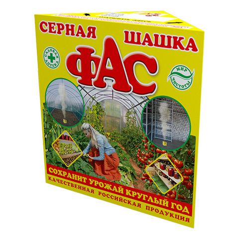 Шашка серная Фас