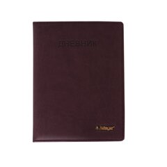 Дневник школьный Alingar 1-11 кл., 48л., 7БЦ, иск.кожа, поролон,тиснение, закругленные углы, коричневый, "Classiс Brown"