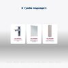 Aquanet 343975 Тумба Джейн 60 (Flat) цв.бежевый (343975)