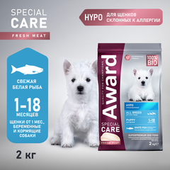 AWARD HYPO PUPPY для щенков от 1 мес собак всех пород,склонных к аллергии (белая рыба) 2кг