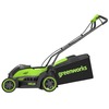Газонокосилка аккумуляторная Greenworks GD40LM361, 40V, 36 см, бесщеточная, без АКБ и ЗУ (2520807) — фото 2
