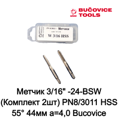 Метчик 3/16