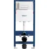 BelBagno BB-101-M-BR Инсталляция для подвесного унитаза в комплекте с кнопкой смыва
