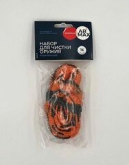 Набор для чистки веревочный 16к (веревочный шомпол, ершик бронзовый вшитый 2 шт), в п/э пакете