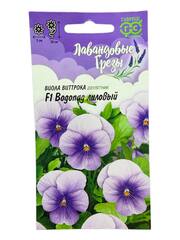 Виола Виттрока ампельная Водопад лиловый (Гавриш)