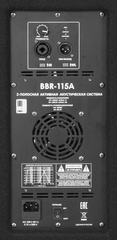 Активная акустическая система Eurosound BBR-115A — фото 3