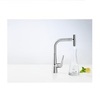 Hansgrohe Talis Select M51 72821000 Смеситель для кухни с выдвижным изливом и лейкой