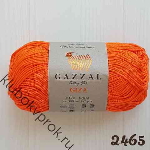GAZZAL GIZA 2465, Оранжевый