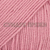 DROPS BABY MERINO (100% Меринос,50гр/175м) 27