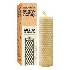 Свеча из вощины Sunny Honey ТМ Мануфактура Дом Природы