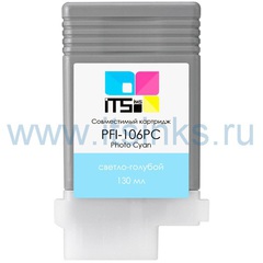 Картридж PFI-106PC 130 мл