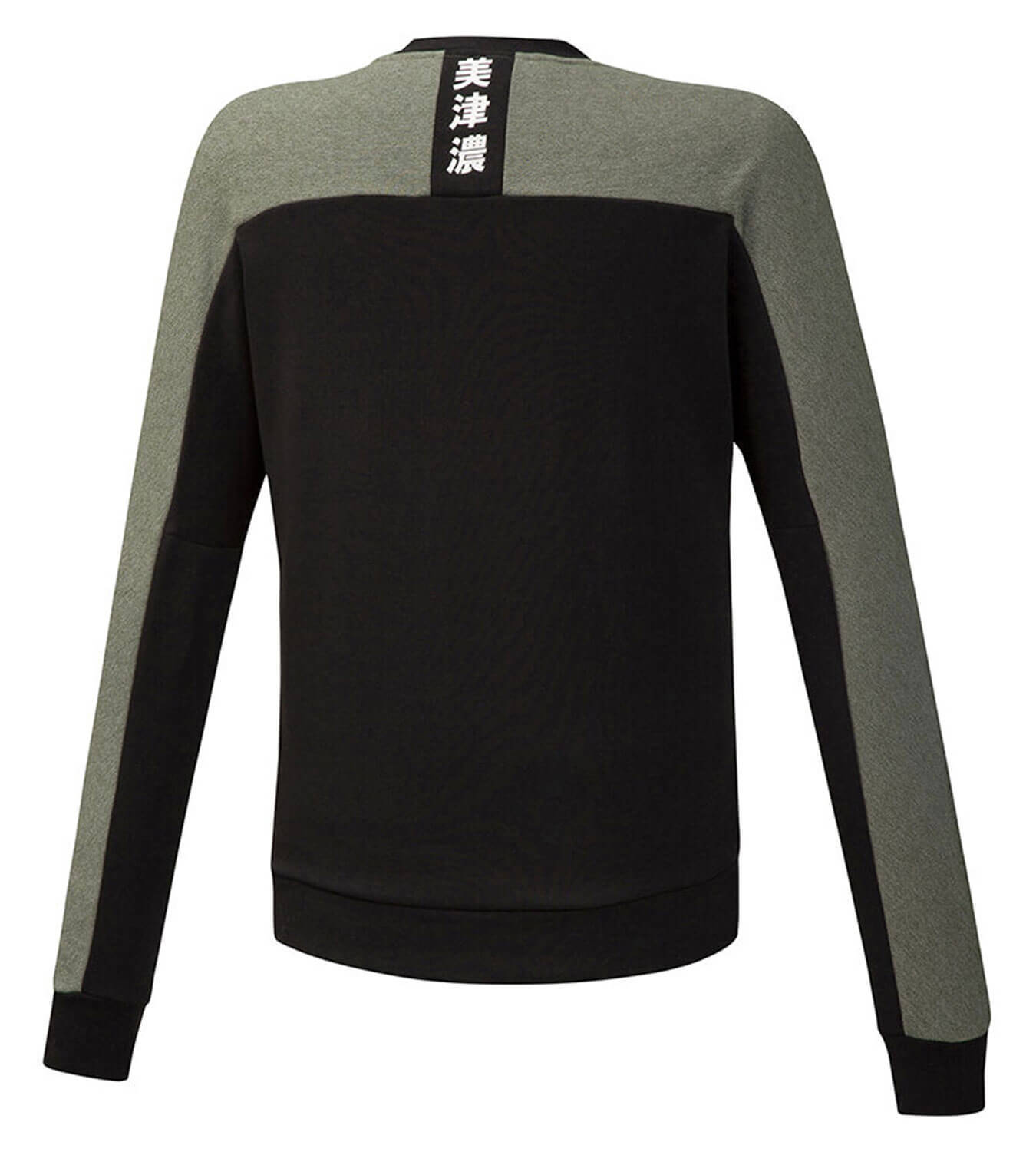 Mizuno Athletic Crew утепленная толстовка мужская серая - 2