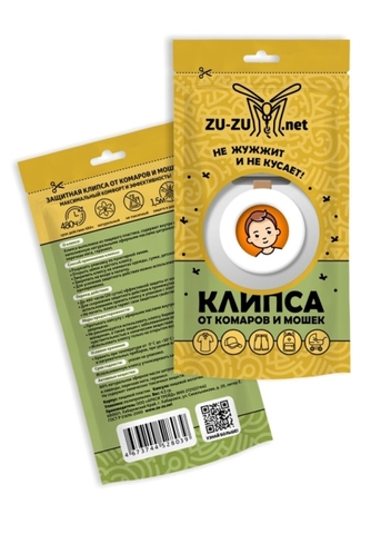 Клипса от комаров и мошек ZU-ZU