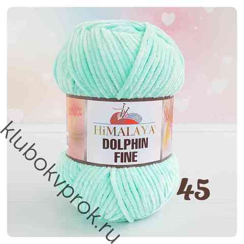 HIMALAYA DOLPHIN FINE 80523(45), Ментол