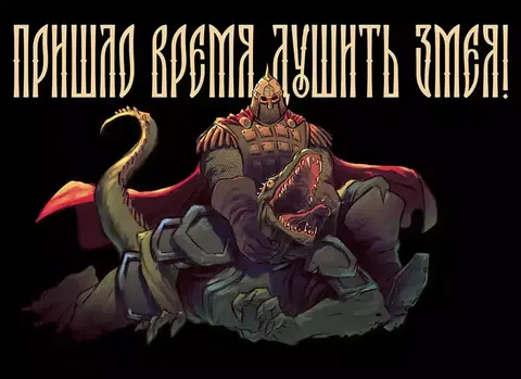 Открытка EDGE 