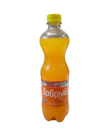Чай зелёный Стом 0,5л