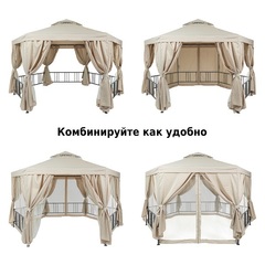 Купить недорого садовый тент шатер GREEN GLADE 1080