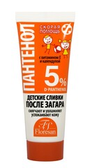 Floresan ПАНТЕНОЛ Детские сливки после загара СКОРАЯ ПОМОЩЬ, 75мл (Ф-315)