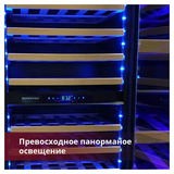 Винный шкаф Dunavox DAVG-114.288DSS.TO