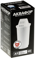 Картридж Аквафор А5 Усилен бактерицидной добавкой