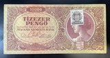 K17138 Венгрия 10000  пенго 1945 XF+ с маркой