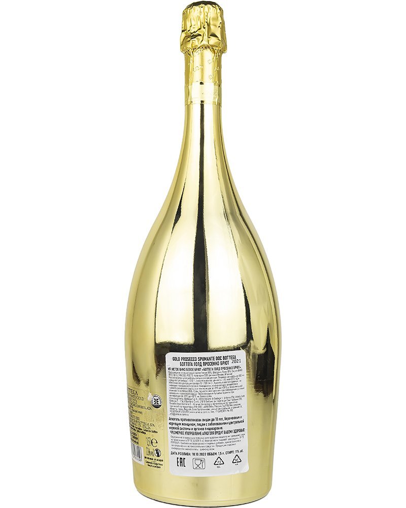 Вино Bottega Gold Белое Игристое Просекко Брют 11%, 1,5 л, Италия