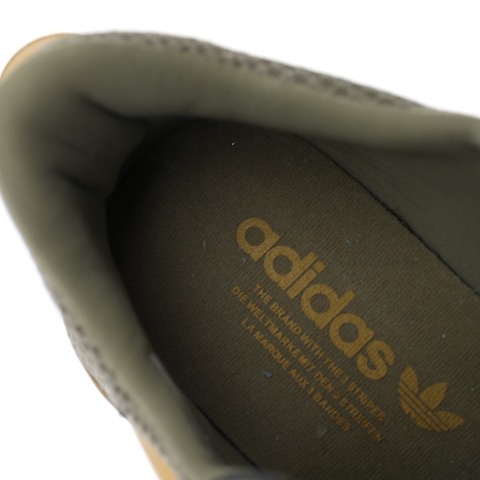 adidas Ozweego 'Raw Khaki' 