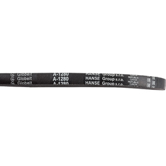 Ремень А49 (А-1280) МБ23/МБ2 МультиАгро в интернет-магазине ЯрТехника