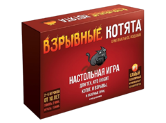 Настольная игра Взрывные котята