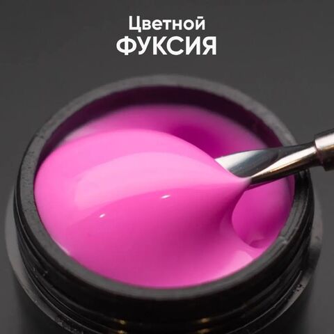 Опция Гель моделирующий цветной 