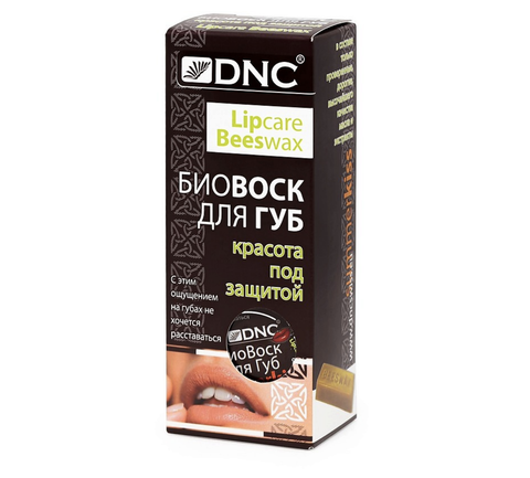 DNC Биовоск для губ Красота под защитой 15мл — фото 5