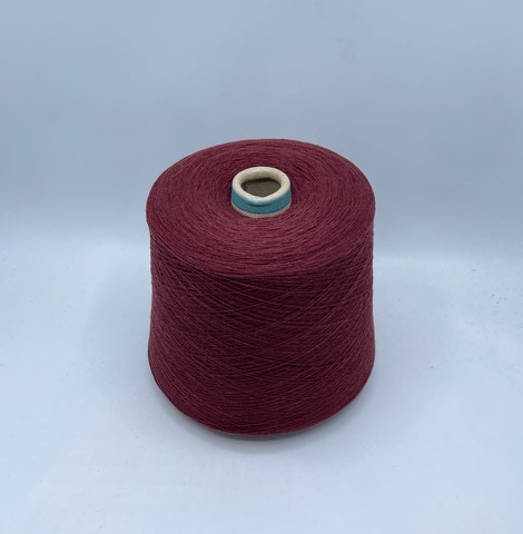 Sesia (пр.Италия),art-Nuvola Basech 1500м/100гр. 88% Меринос, 10% Кашемир, 2% Полиамид, цвет-Земляничное варенье(451/65), арт.35258
