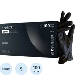 Перчатки виниловые одноразовые, н/о, черн. MediOk (S), 50п/уп 4гр.,ПС
