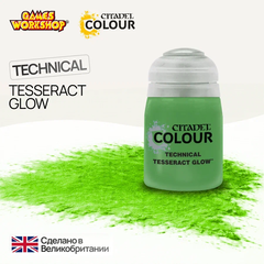 Citadel Technical: Tesseract Glow