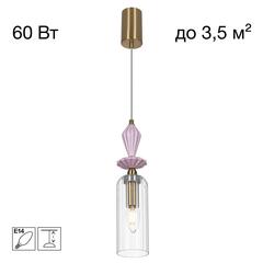 Подвесной светильник Citilux Fernet CL254010